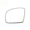 Adecuado para 06-10 Mercedes-Benz W164 W251 V251 X164 ML GL R lente de reversa espejo retrovisor calefactable