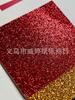 Papel Pó 250g, Papel Glitter, Papel Flash em Pó, Material Flash para Marcação a Laser Estão Disponíveis em Estoque