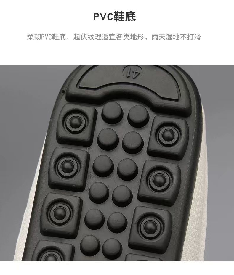 9500bb21-10fb-4767-9812-3ae3a657d682.jpe