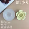 Molde de Silicone 3D em Formato de Flor DIY para Gesso, Resina, Bolo Mousse, Velas Aromáticas, Decoração e Confeitaria