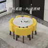 Conjunto Combinado de Mesa e Cadeiras Negociável para Recepção de Lazer, Mesa de Recepção, Área de Descanso, Mesa e Cadeiras de Jantar para Loja de Chá e Sobremesas