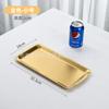 Placa para Barbacoa de Acero Inoxidable 304 Transfronteriza Plato Dorado para Barbacoa Estilo Coreano Bandeja Cuadrada de Fondo Plano Plato para Buffet de Hotel