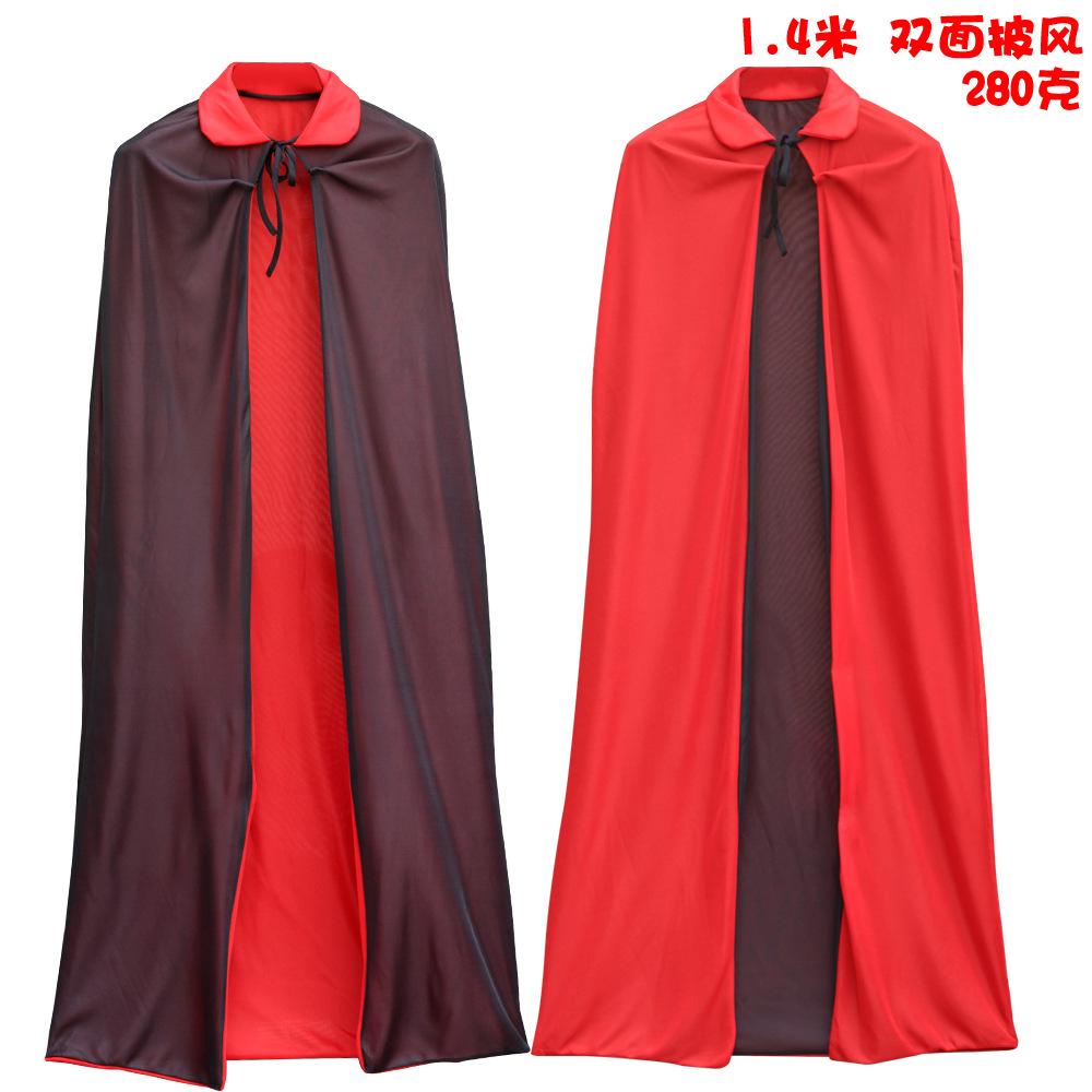 1.4米-双层披风-A.jpg
