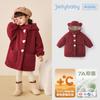 [Forro Polar Antibacteriano de Doble Cara] Abrigo de Invierno para Niña, Sudadera Roja Cálida con Capucha Forrada de Polar para Bebé, Ropa Infantil Estilo Adulto