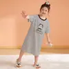 Bata de Noche de Verano para Niños, Una Pieza de Manga Corta Fina de Modal Dulce y Linda Estilo Princesa Bata de Noche Familiar, de Longitud Media para Mujeres
