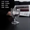 Taça de Vinho Atmosférica, Copo Requintado de Alta Qualidade, Copo de Diamante Embossado Retrô, Cálice de Vidro, Copo de Suco
