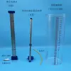 Experimentador de Pressão Interna de Líquidos, Manômetro de Micro Pressão, Experimento de Mecânica Física, Tubo em U, Recipiente para Líquidos, Novo Padrão Curricular