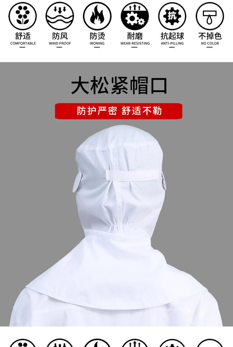 详情_03.jpg