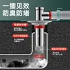 Manguera de Drenaje para Lavadora con Salida de Tres Vías, Drenaje de Piso Extendido de Doble Propósito para Prevenir el Flujo Inverso, Conector de Drenaje para Fregadero Anti-Olor