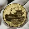 Atracciones Turísticas de Nanjing Moneda de Oro Wenchuang Montaña Niushou Templo de Confucio Estación de Música Museo Moneda Conmemorativa Escénica