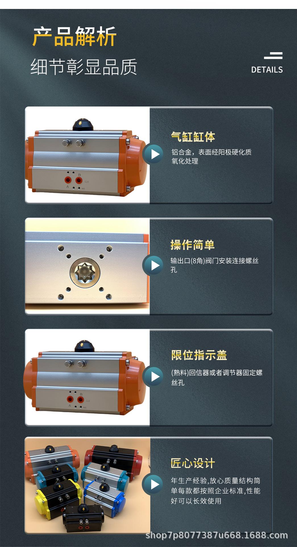 xq_08.jpg