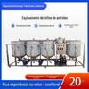 Máquina de desgomagem e refino de óleo descolorante de óleo de amendoim comercial Máquina de desgomagem e refino de óleo de semente de chá totalmente automática