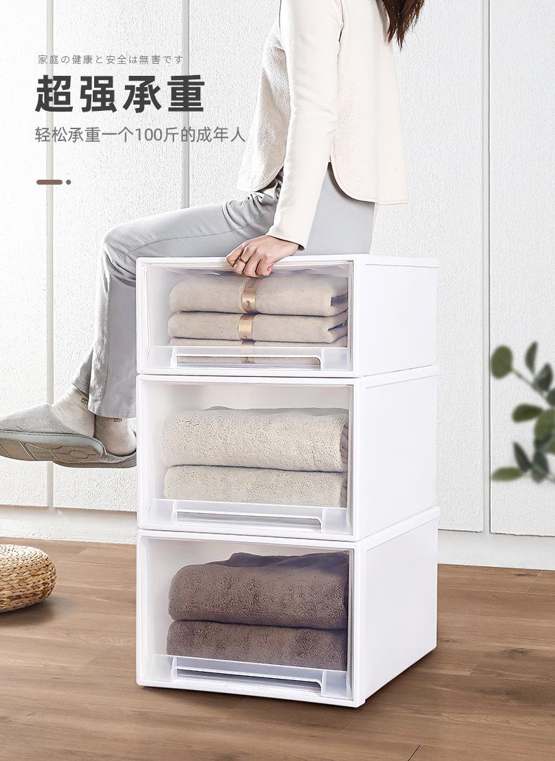 详情-2加唯美款_08