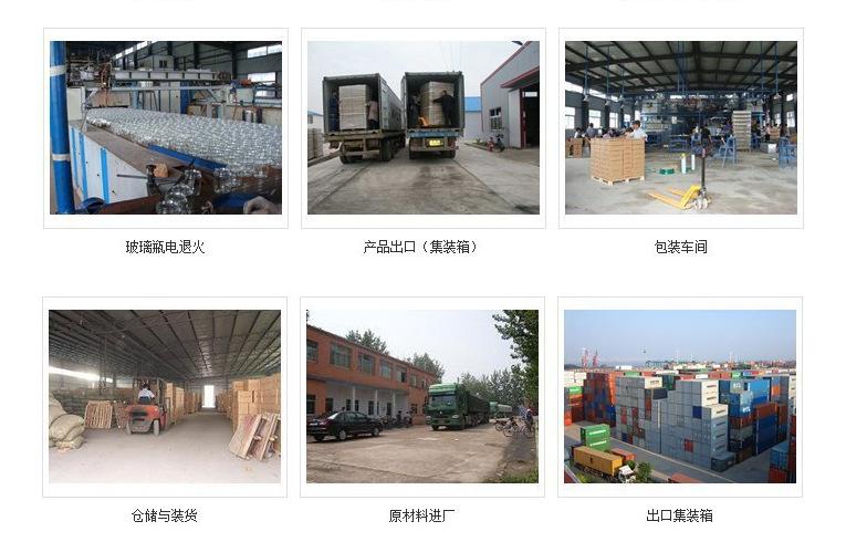 QQ截图20161005225417