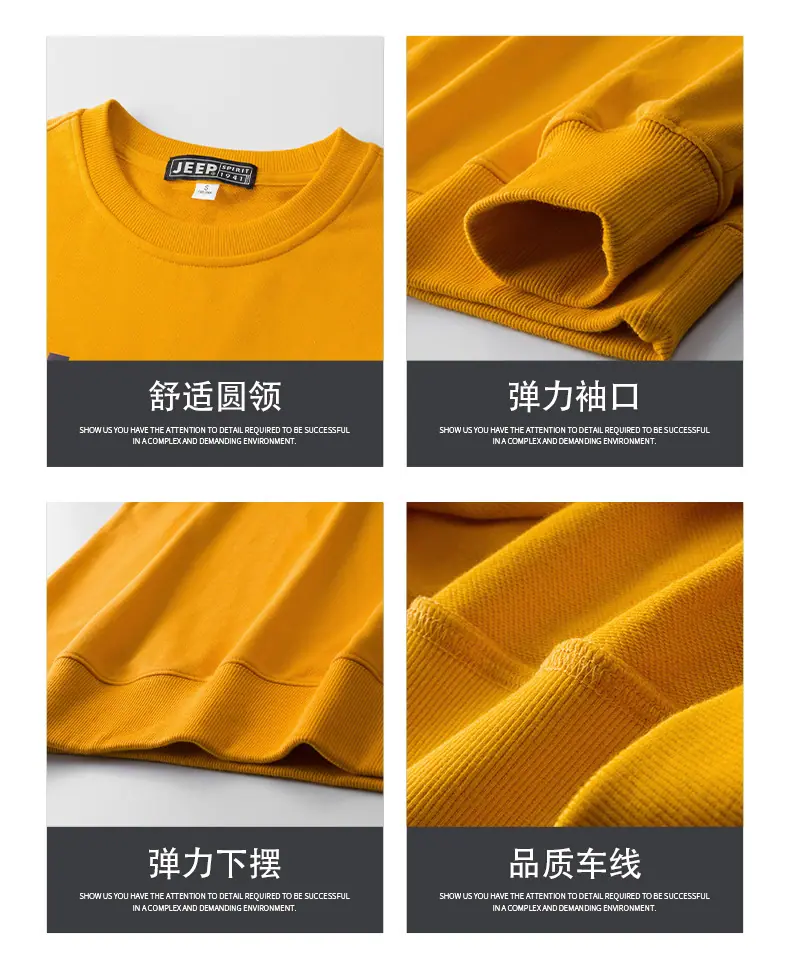 666圆领_11.jpg