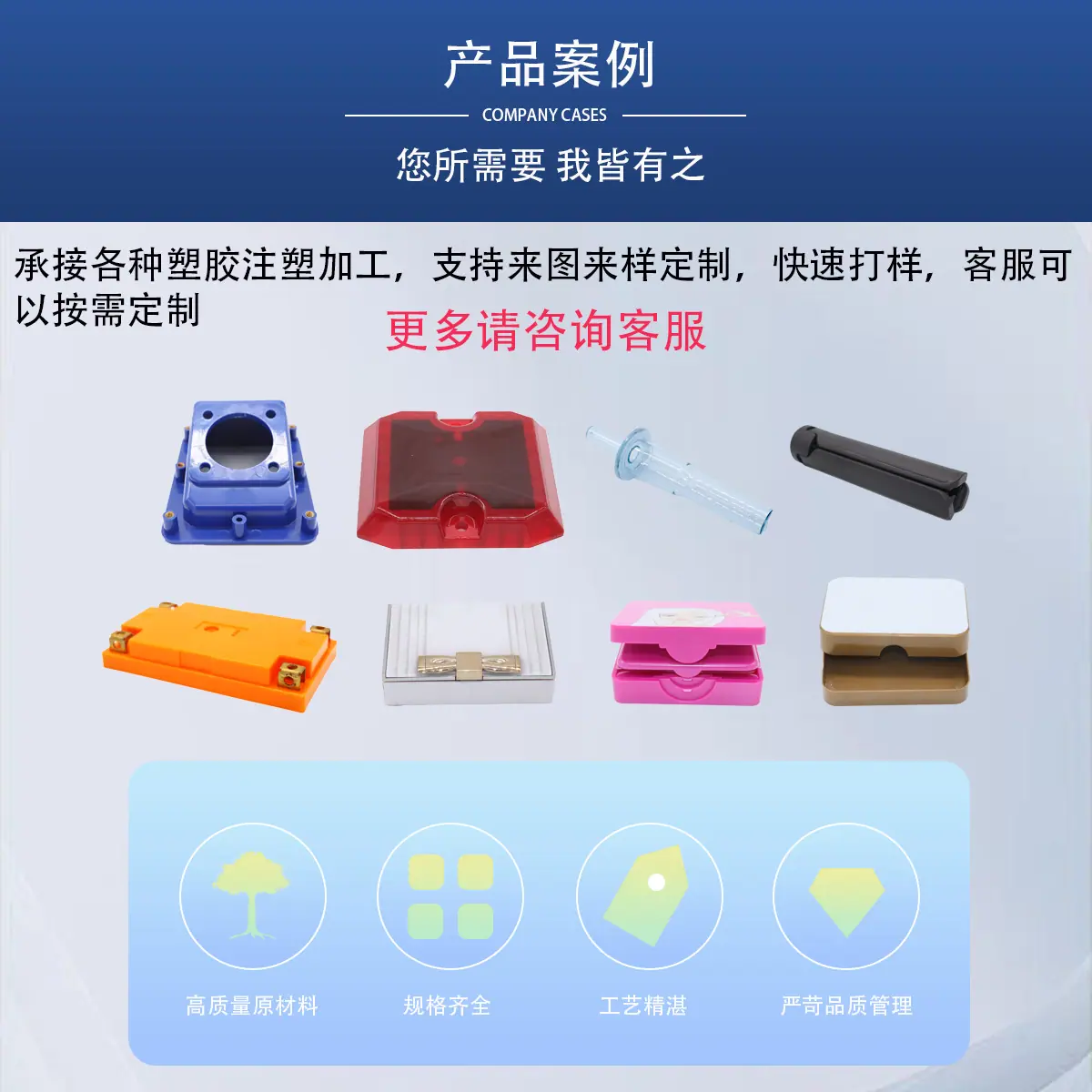 微信图片_20240828174919