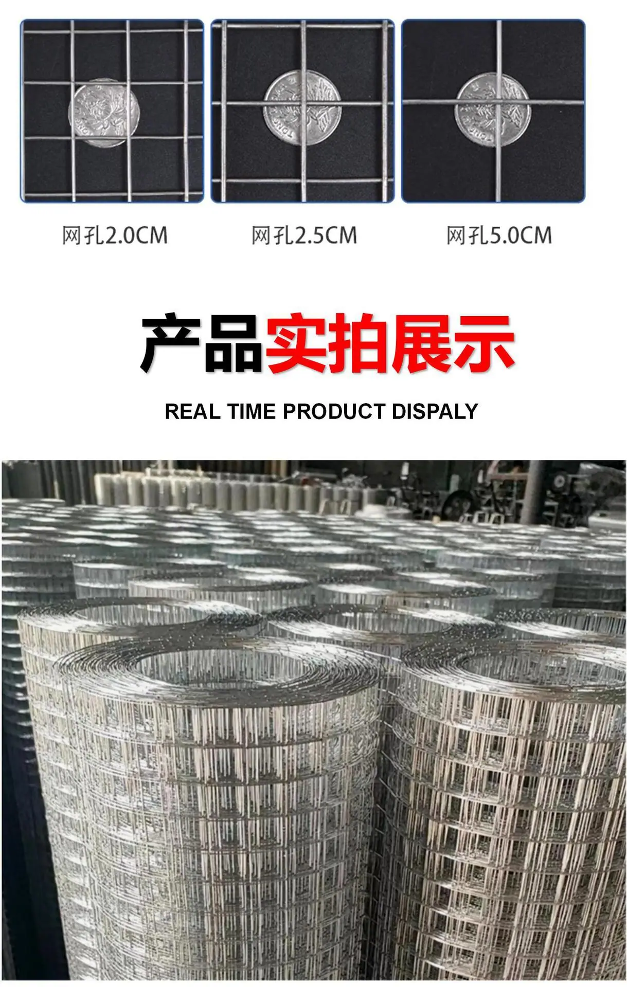 电焊网 抹灰网 外墙批荡网 工地筛网