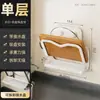 Estante para Tapa de Olla con Ventosa Cocina Sin Taladro Fuerte Succión Montado en Pared Estante de Colocación Tabla de Cortar Tabla de Cortar Estante de Almacenamiento Multicapa