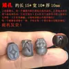 Obsidiana Natural 1 Qian Pixiu Obsidiana Prateada 3 Qian Pi Xiu Tamanho Grande Médio Pequeno Furo Passante Pulseira Furo Passante Furo para Pingente