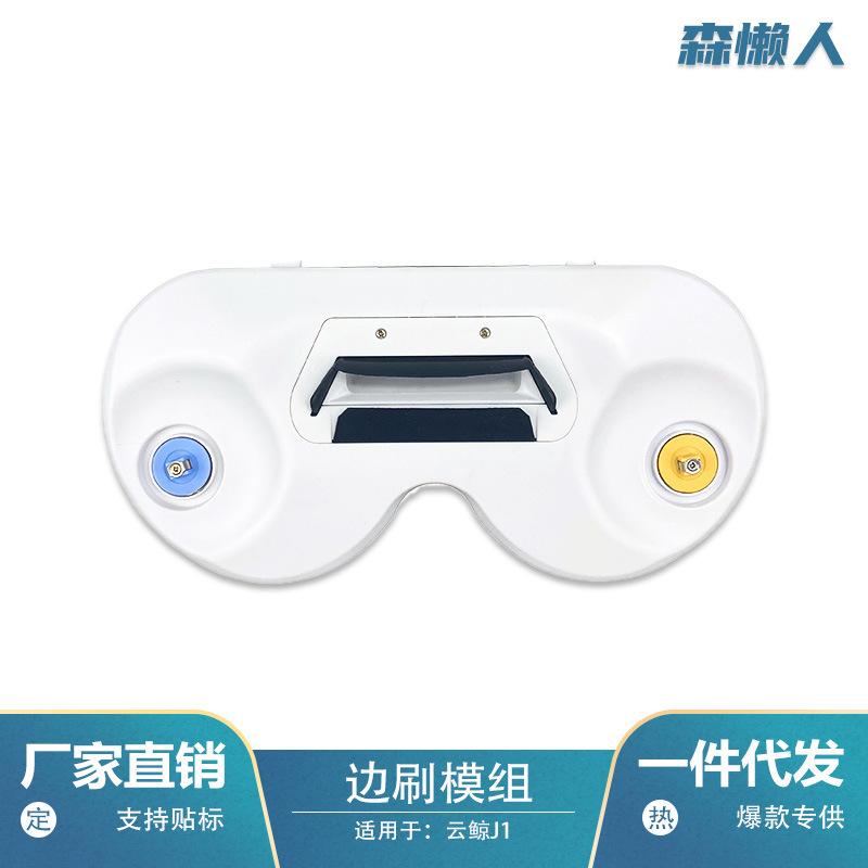 y7855