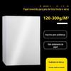 Atacado A4A3 + papel revestido 140g160g200g300G A4 colorido jato de tinta frente e verso impressão destaque papel revestido