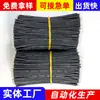 Procesamiento y Fabricación Personalizados de Cable de Cobre Puro, Cable de Soldadura Ultracorto, Cable Electrónico de Silicona para Alta Temperatura, Cable de Conexión Delgado, Cable Electrónico