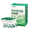 Curativo à Prova d'Água Yunnan Baiyao Taibang 100 Peças Suprimento Estável Curativo à Prova d'Água [Dropshipping]