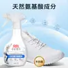 Libai limpiador de zapatos blancos pequeños agente limpiador de manchas amarillas no daña el empeine spray red 280g