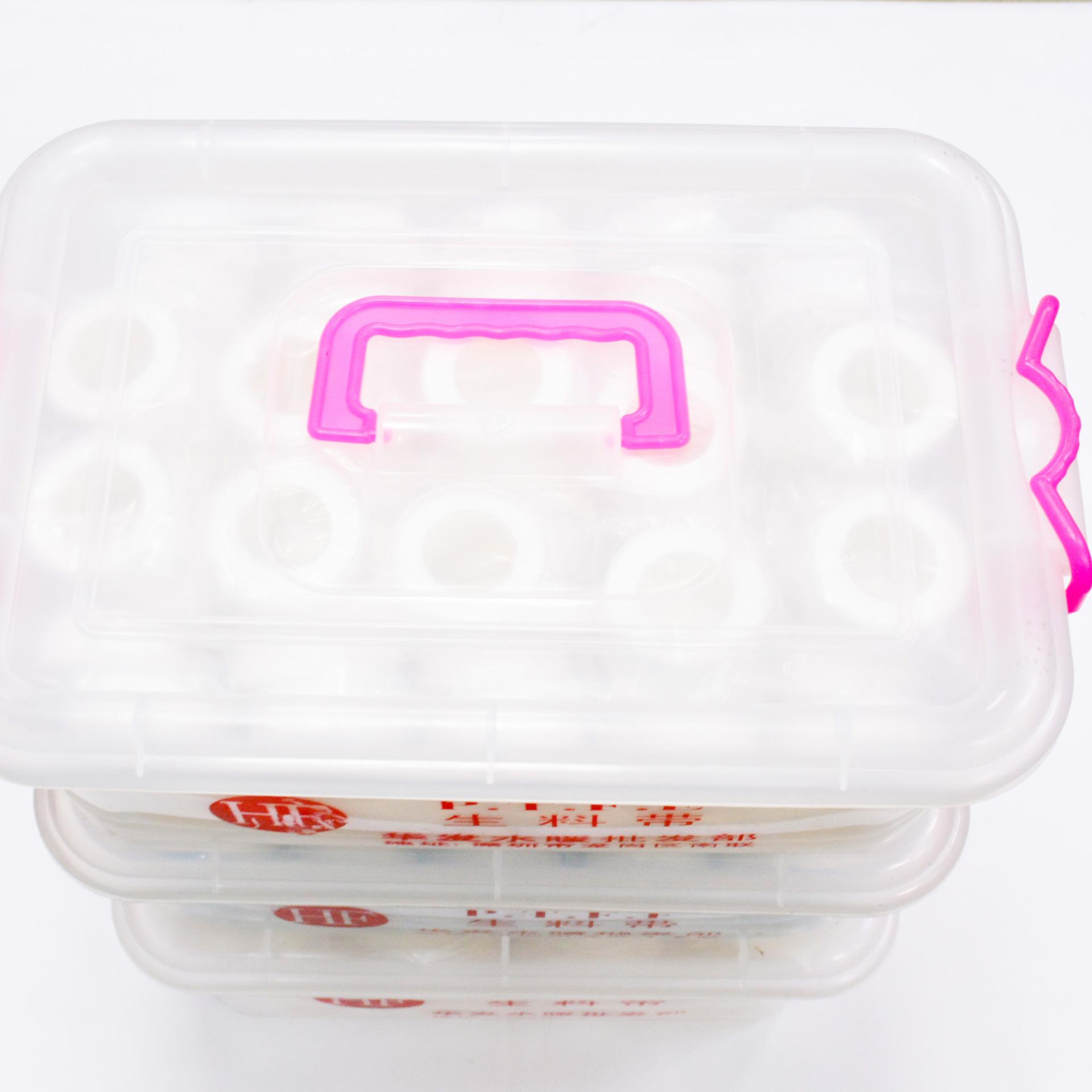 生料带HF.JPG