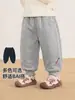 Pantalones de Forro Polar Kaka Panda para Niños Ropa de Invierno para Bebé Pantalones Largos de Invierno para Niñas Pantalones Deportivos Cálidos para Niños Pantalones para Bebés y Niños