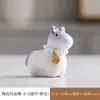 Adorno Cerámico de Caballo Giratorio con Esmalte de Cristal - Figura Giratoria Atrae-Dinero y Alivia el Estrés - Mascota de Té Auspiciosa para Escritorio