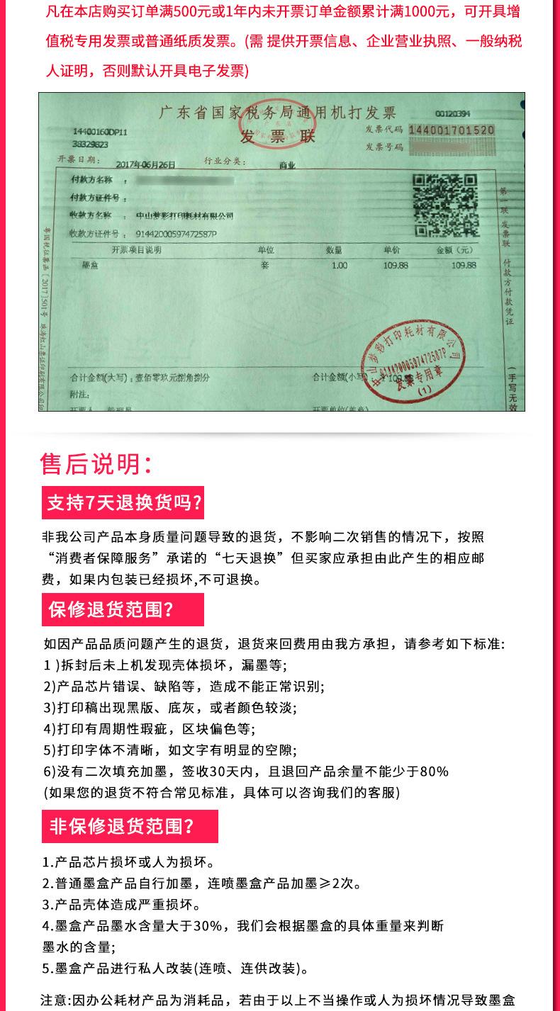 280）_13.jpg
