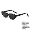 Gafas de Sol de Acetato Gm Estilo Ojo de Gato Ins Populares Moda Femenina Retro Marco Estrecho Dulce Fresco Gama Alta Protección UV Gafas de Sol
