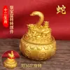 Decoración de Cuenco de la Fortuna de los Doce Signos del Zodíaco para Sala de Estar, Gabinete de Vino, Oficina; Adornos Zodiacales Feng Shui para Atraer Riqueza