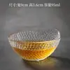Xícara de chá pequena de vidro resistente ao calor, xícara de chá transparente de cristal estilo japonês espessada para uso doméstico, xícara para degustação de chá com padrão martelado, conjunto de chá kung fu pessoal