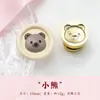 Cabeça de Carimbo de Cera Mini Divertida com Design em Relevo de Bolo e Carrinho de Brinquedo, Carimbo de Cobre para Presentes, Cartões de Cumprimentos e Diários Infantis