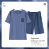 Pijama de algodão masculino verão 2024 novo manga curta fino verão jovem meninos roupa de casa conjunto atacado