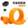 Cadeado de Fio de Aço Cadeado de Bicicleta Cadeado de Fio de Aço para Bicicleta de Montanha Cadeado com Chave Anti-roubo Colorido com Suporte para Cadeado Equipamento de Ciclismo