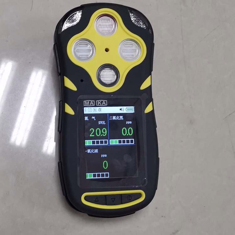 u=2572436310,3644062895&fm