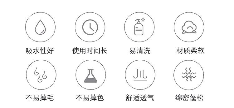 详情_02.jpg