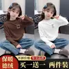 Camiseta Térmica de Forro Polar para Niños Otoño Invierno 2026 Nueva para Niñas Cuello Semi Alto Niños Medianos y Grandes Cálida Casual Versátil Moderna