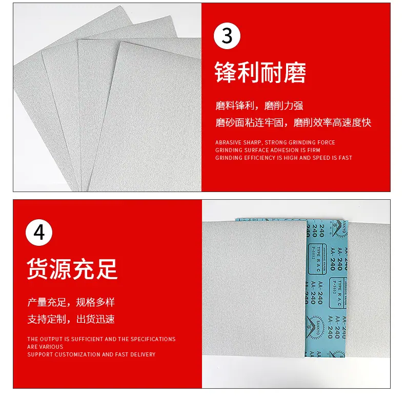 详情页_06.jpg