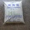 PP liaotong chemical F401 (anteriormente Panjin etileno) plástico alta resistencia cáscara de artículos de uso diario bolsa de plástico partículas de plástico