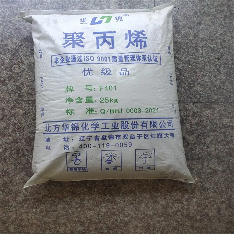 PP F401华锦