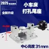 Pin de Centrado Multifuncional para Torno de Carpintería DIY, Pin de Centrado Giratorio para Contrapunto de Torno para Máquina de Perlas, Accesorios para Torno Vivo