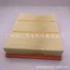 16546-4kv0a apto para filtro de aire Nissan Navara filtro de aire