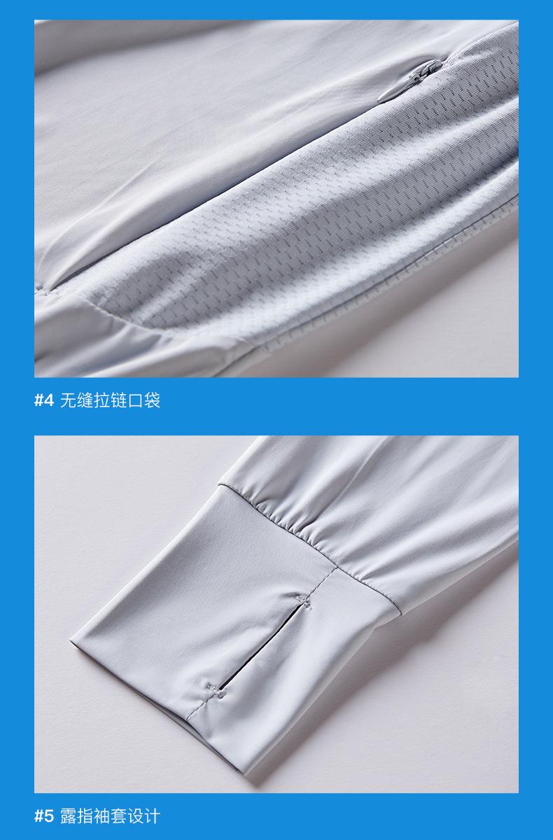 连帽_29.jpg