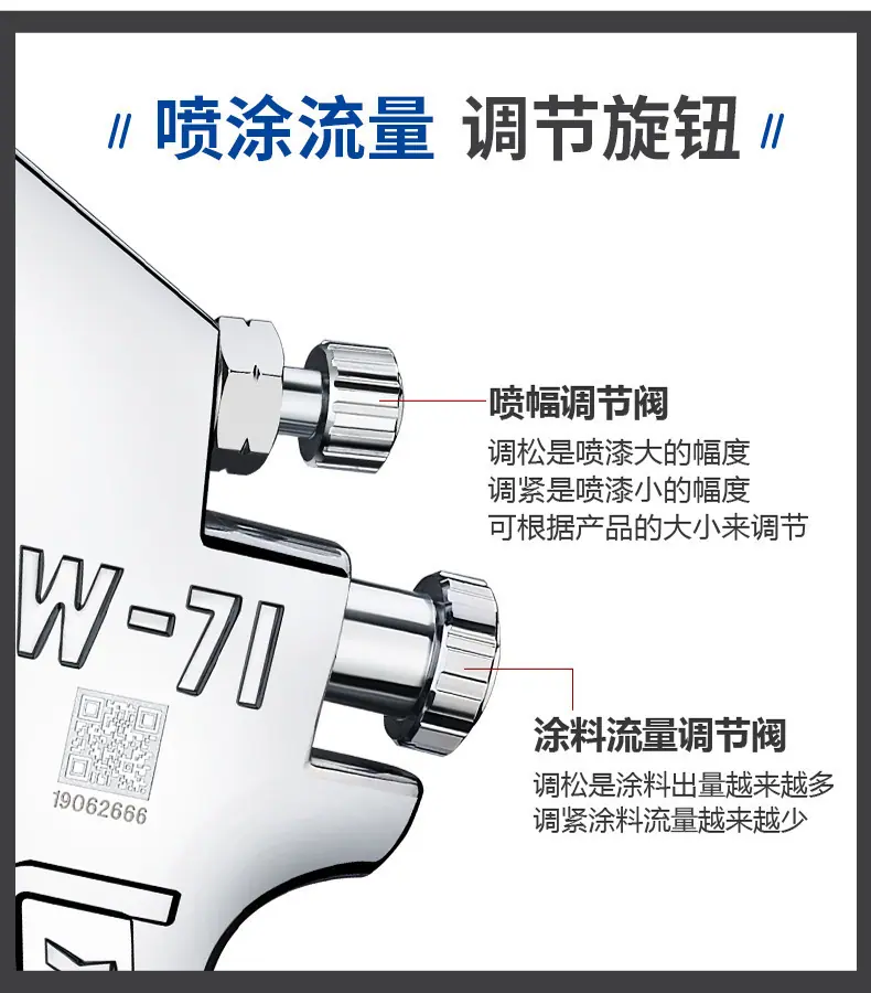 W-71-低端_18.jpg