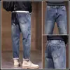 Jeans Vintage para Homens 2026 Inverno Marca da Moda Solto Reto Novo Moda Americana Casual Calças Longas para Homens
