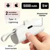 Power Bank Cápsula 5000mAh Mini Compacto com Cabo Embutido Power Bank Transfronteiriço